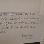 לינה וארוחת בוקר Vicino Di Centro E Universita Stanza Con Balcone פרוג'ה
