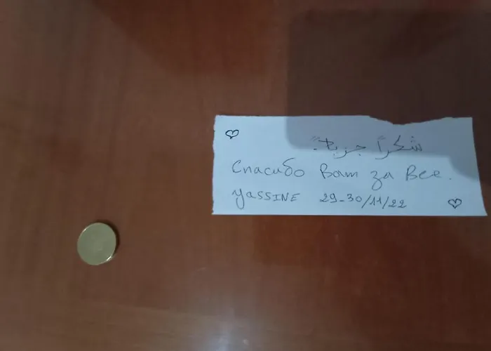 Vicino Di Centro E Universita Stanza Con Balcone * بيرودجا